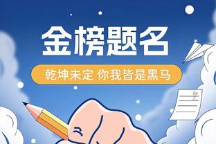 波切蒂诺：作为教练若不想着参与到球队未来决定，那将是疯狂的